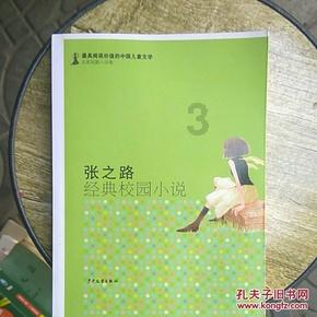 哈哈体育app官网版下载